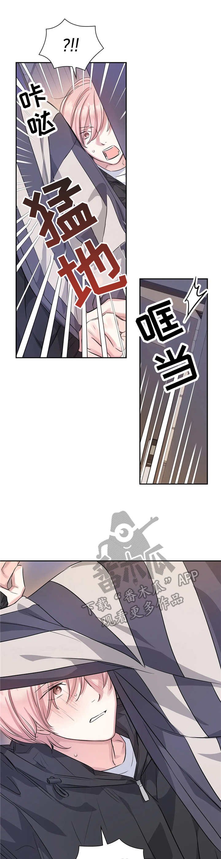 第12章：直接说