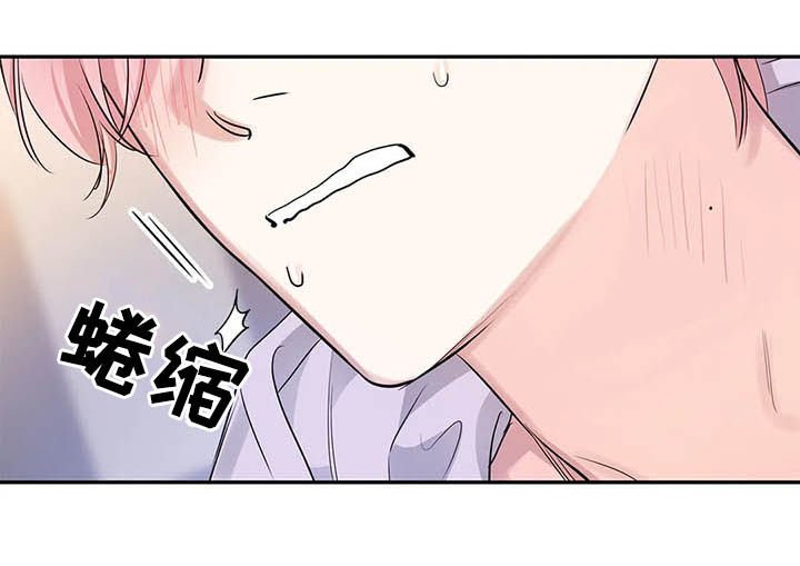 第15章：不该担心