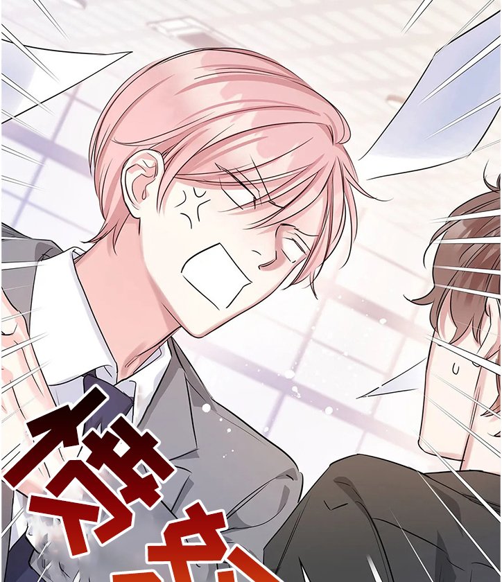 第16章：距离