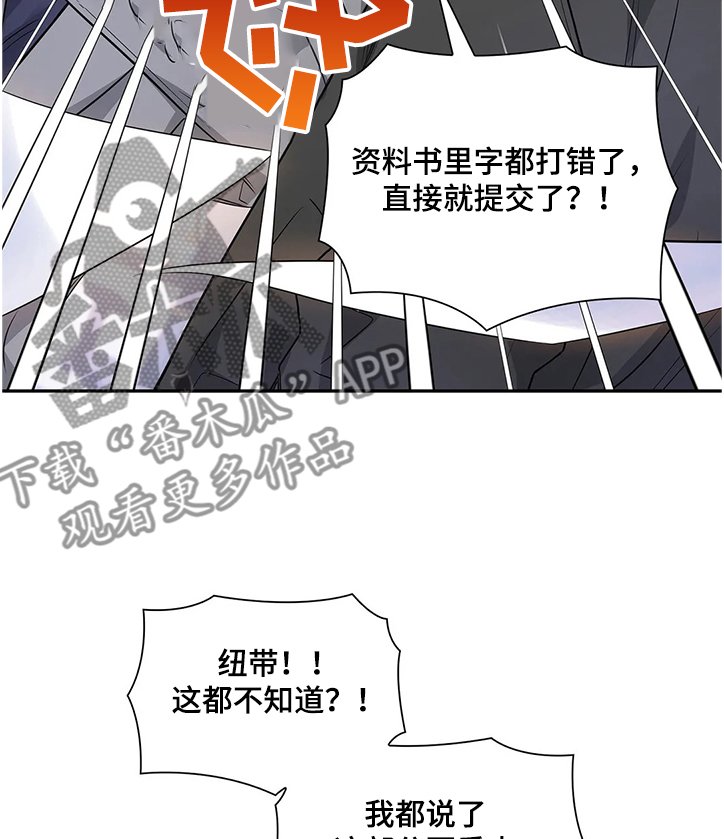 第16章：距离