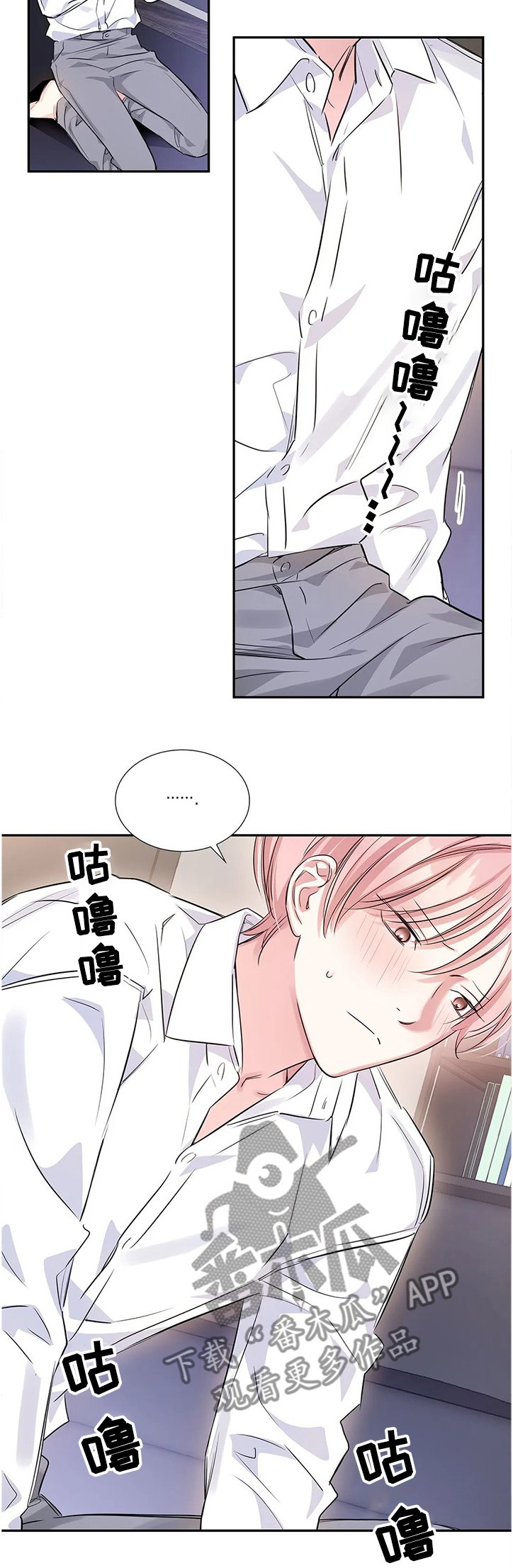 第21章：要饿死了