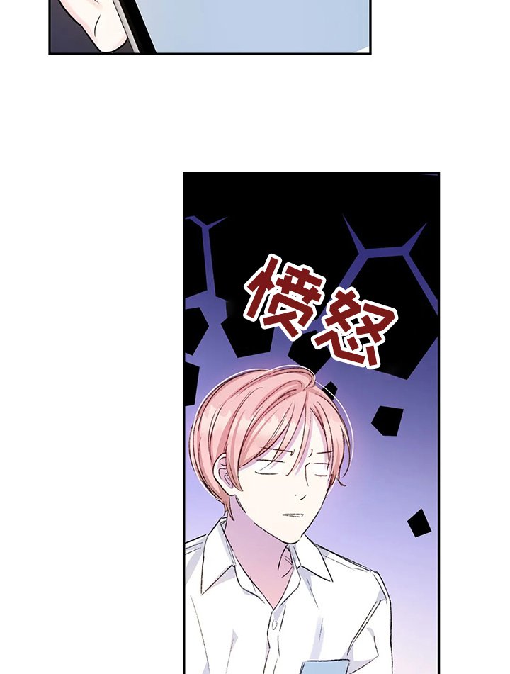 第22章：储藏室