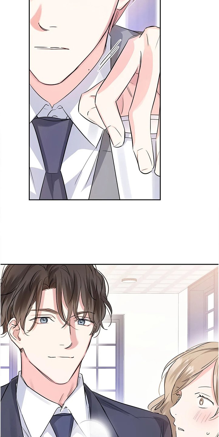 第25章：异常生气