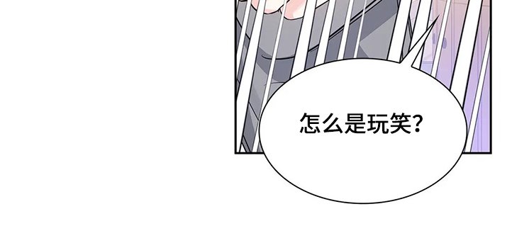 第26章：那种情况