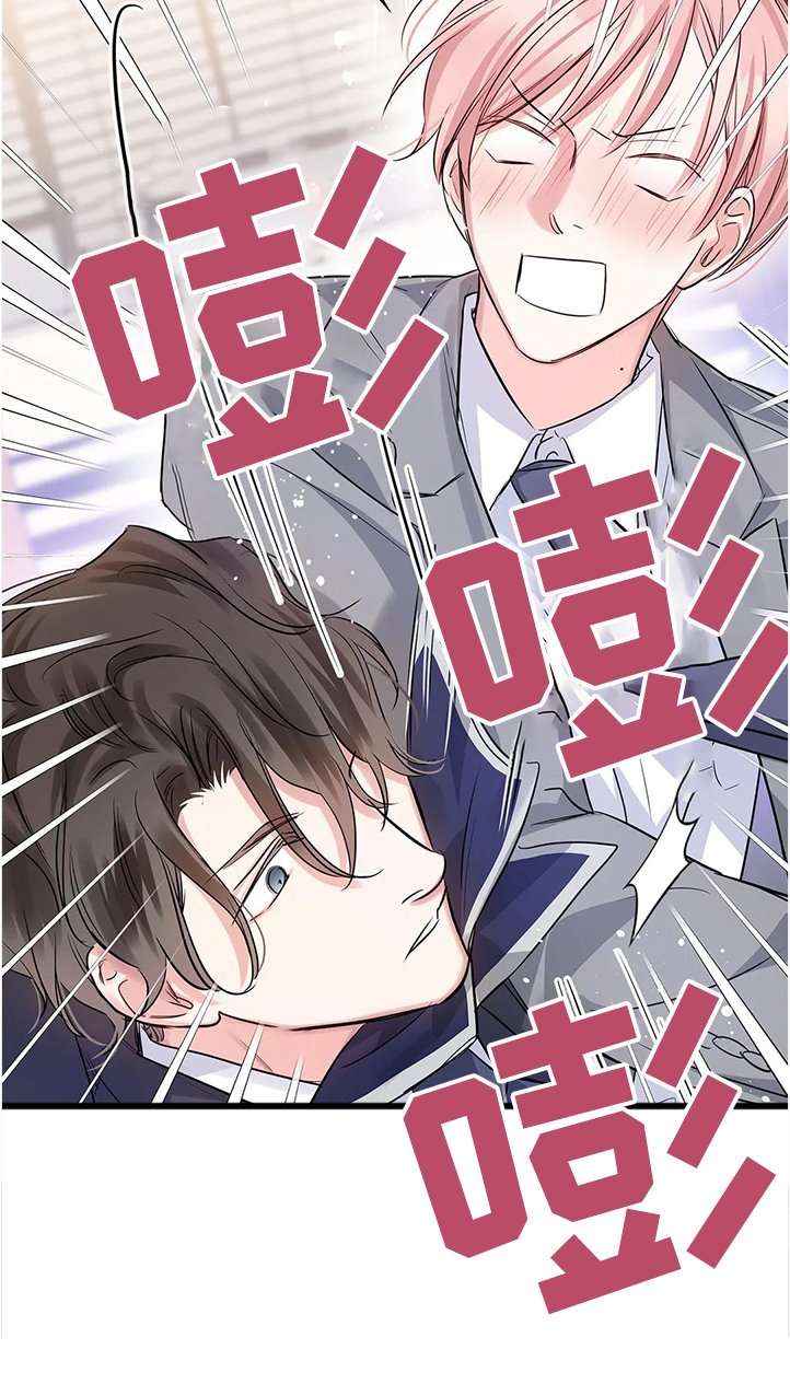 第26章：那种情况