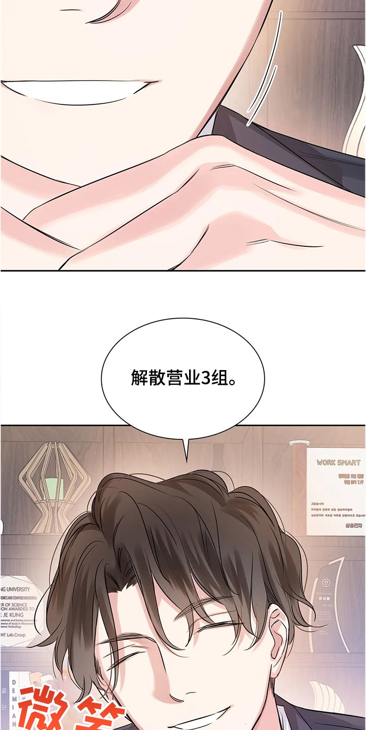 第29章：拿自己当条件
