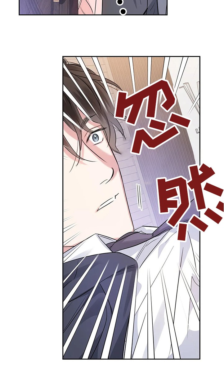 第29章：拿自己当条件