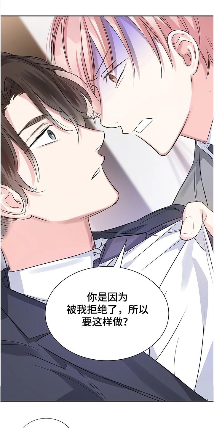 第29章：拿自己当条件