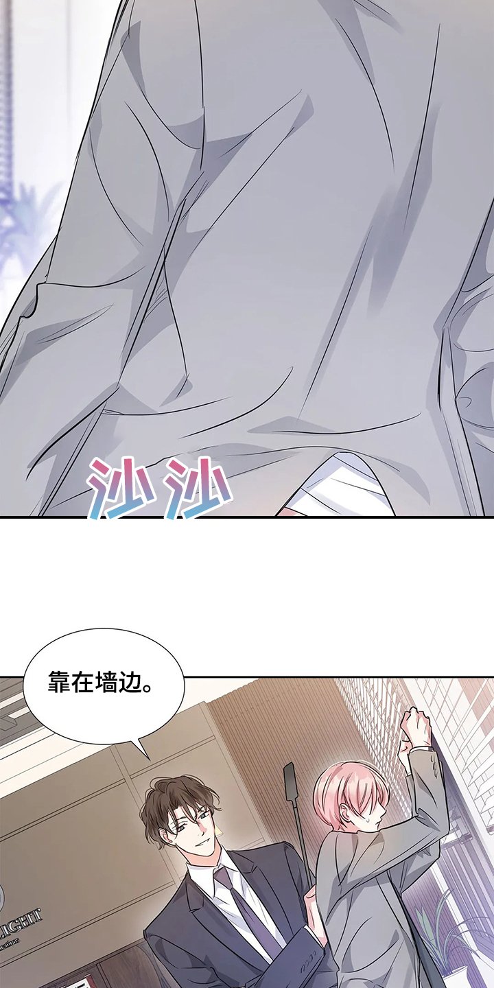 第31章：想好了再来