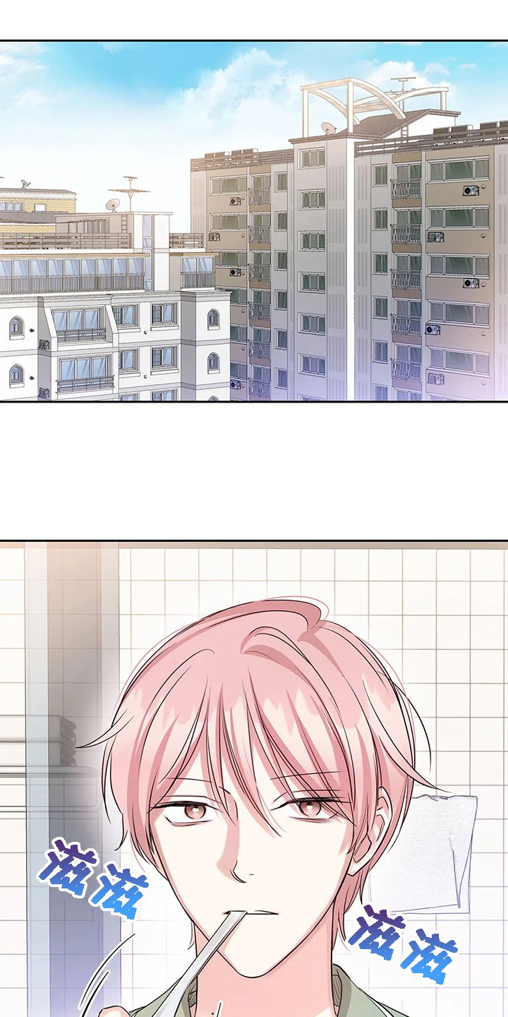 第36章：常务找事