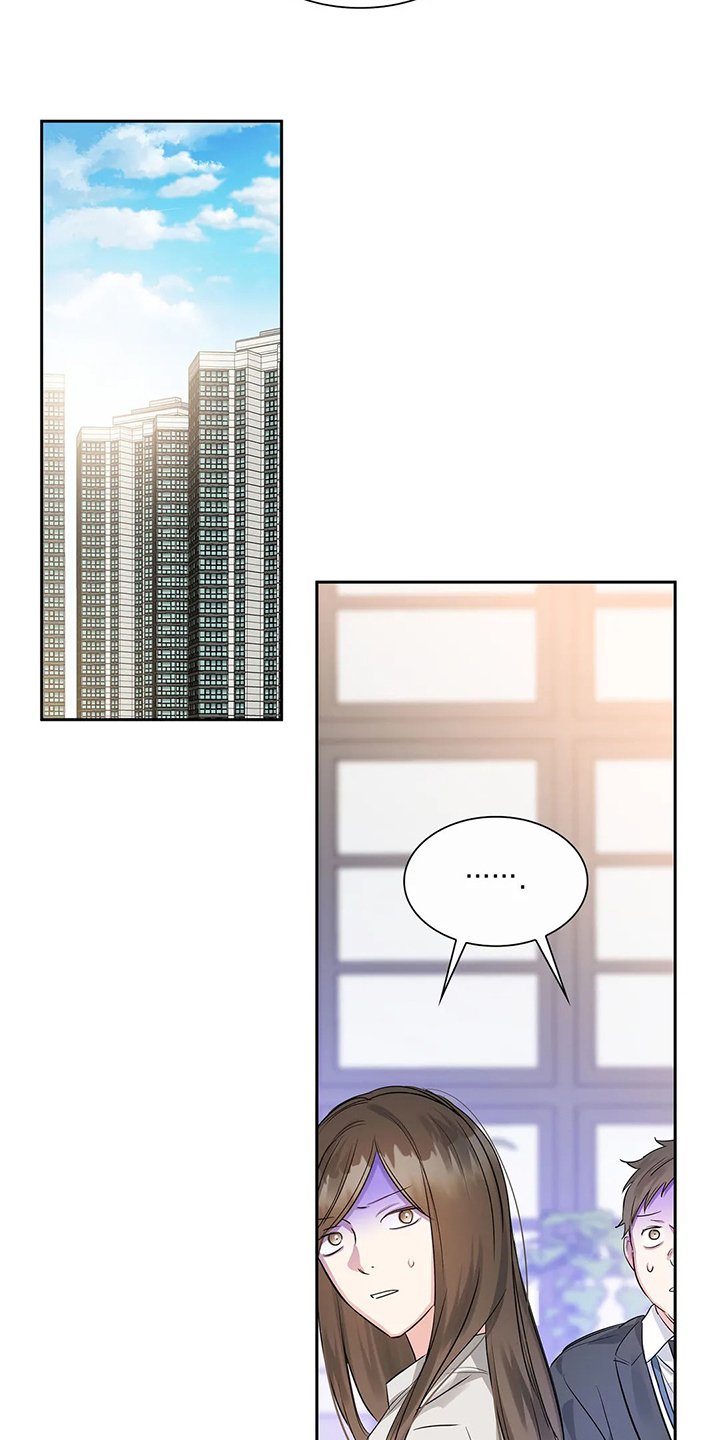 第36章：常务找事
