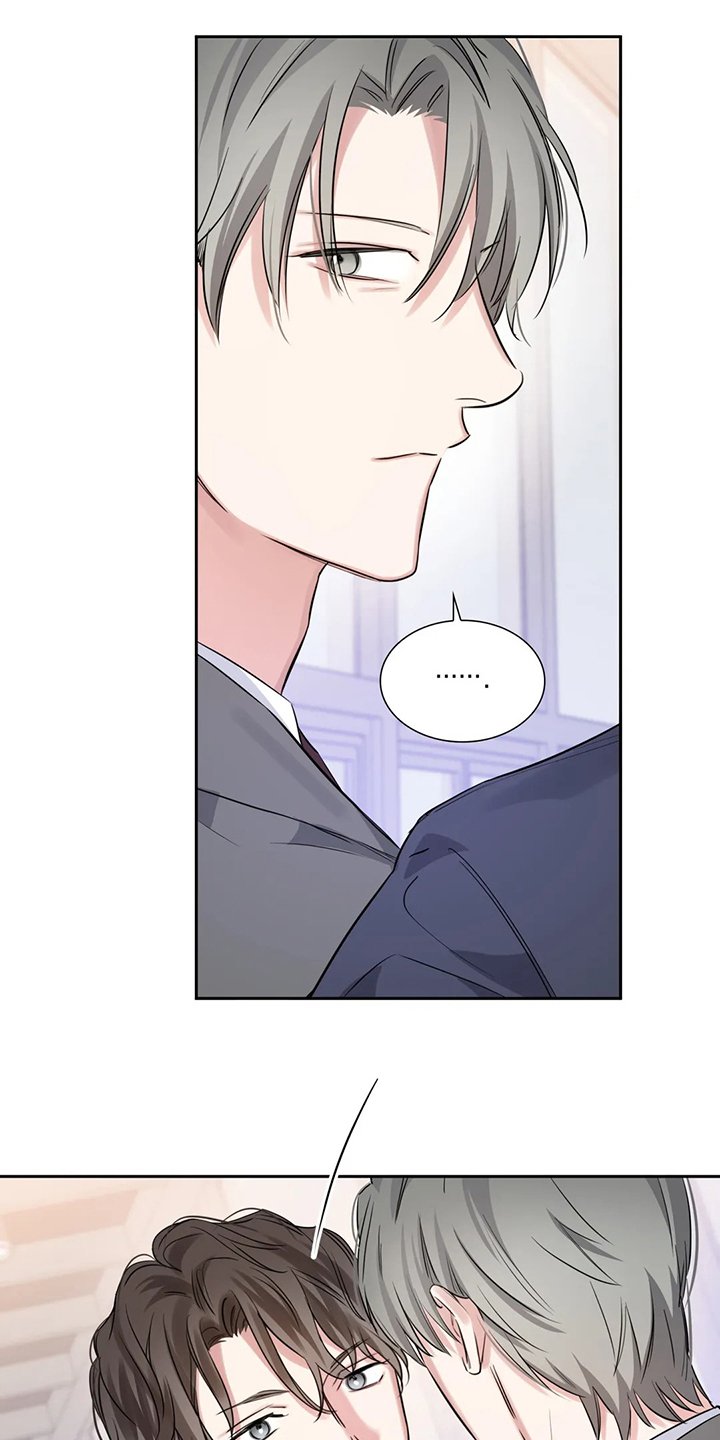第43章：约会内容