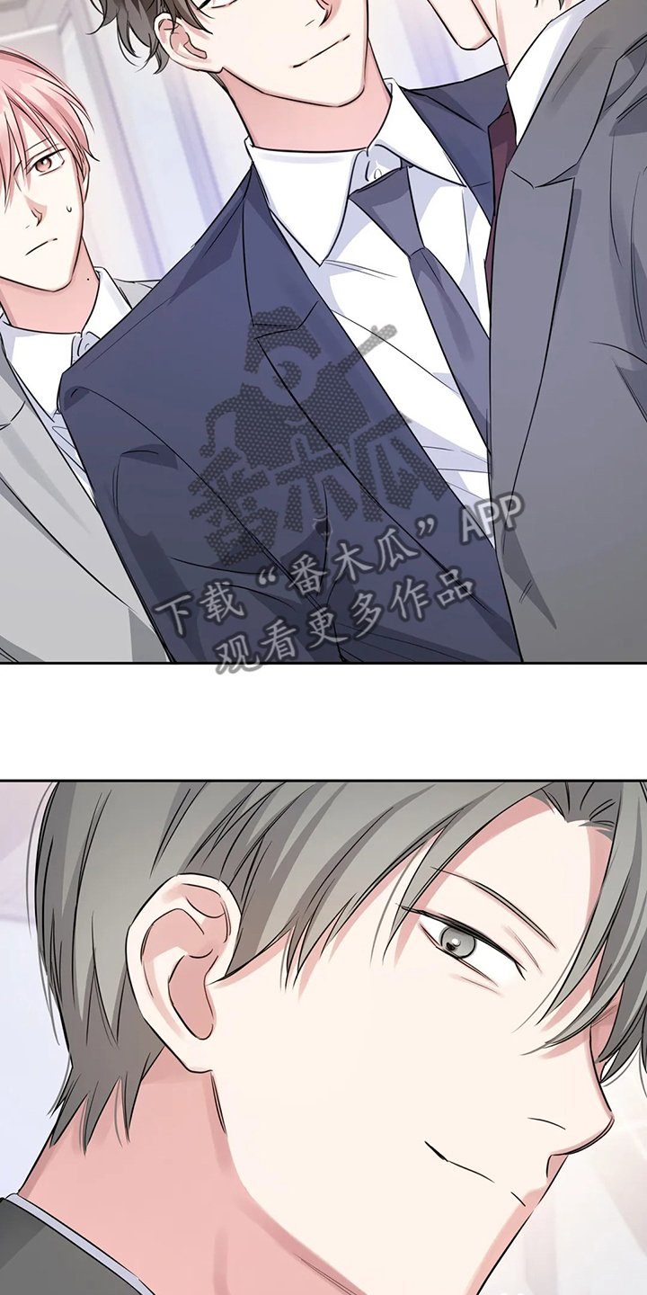 第43章：约会内容