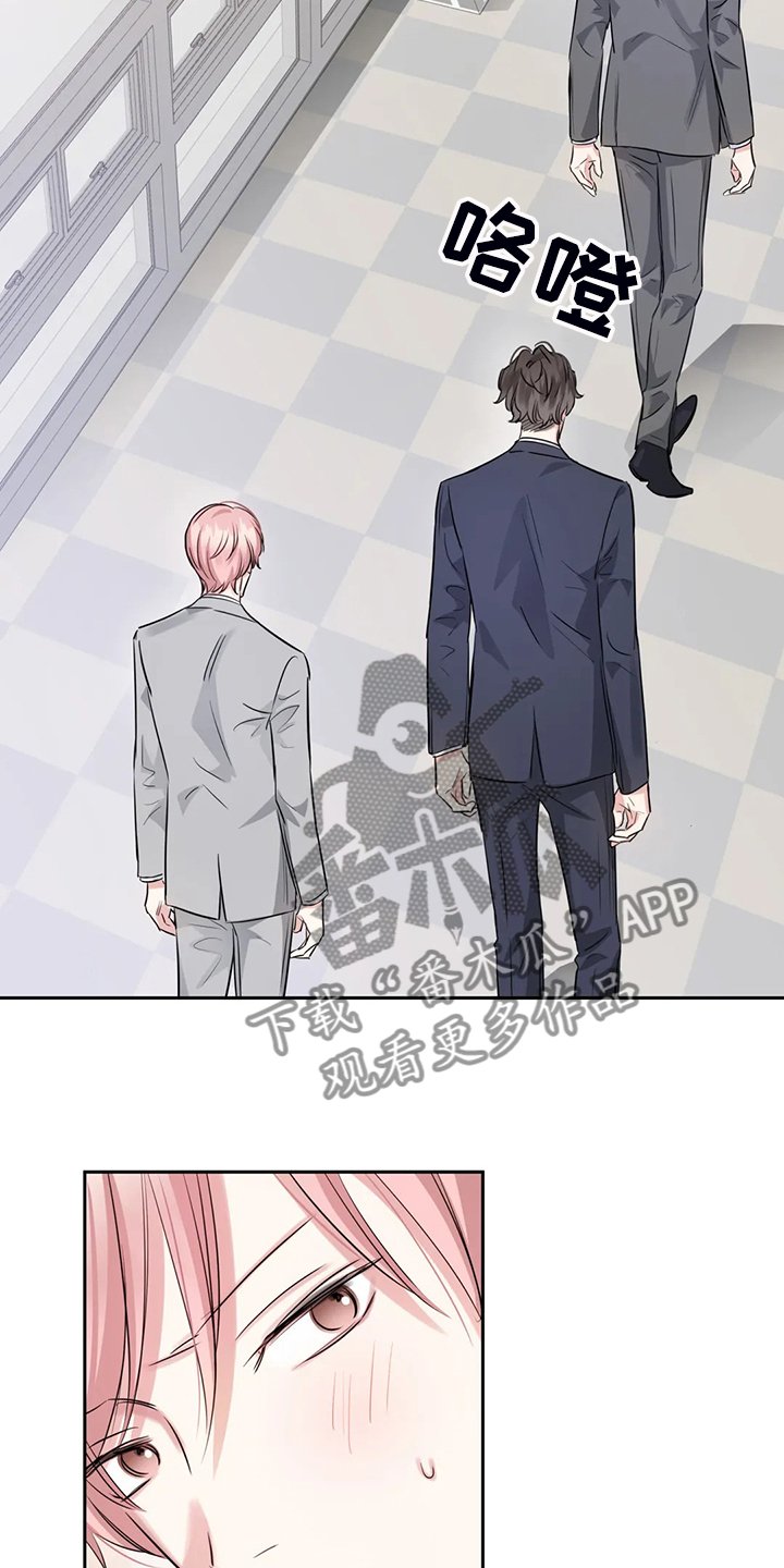 第43章：约会内容