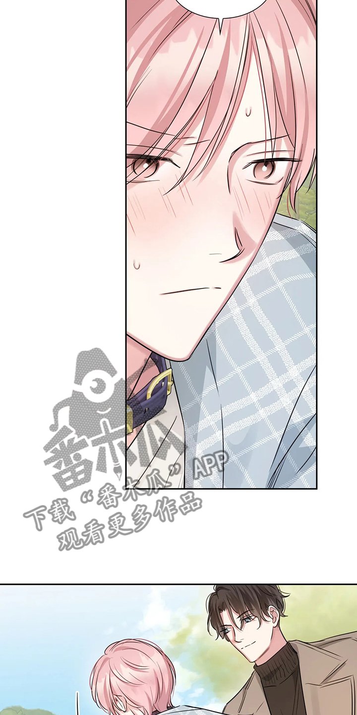 第44章：留下的记忆