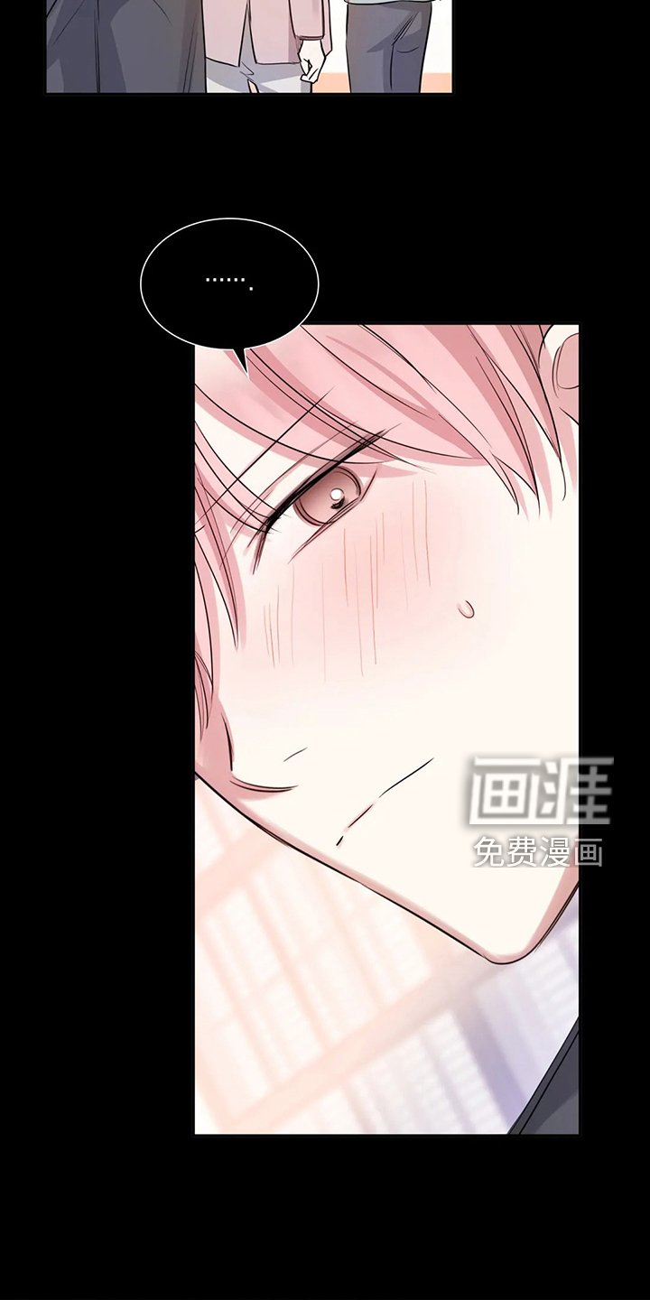 第46章：不能丢下我