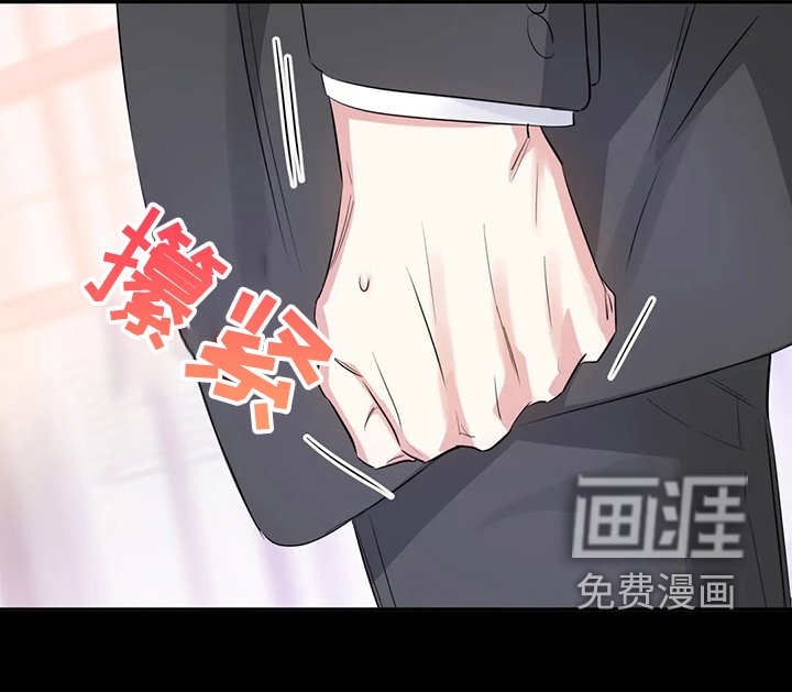 第46章：不能丢下我