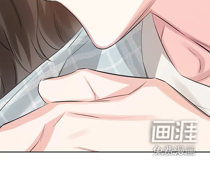 第46章：不能丢下我