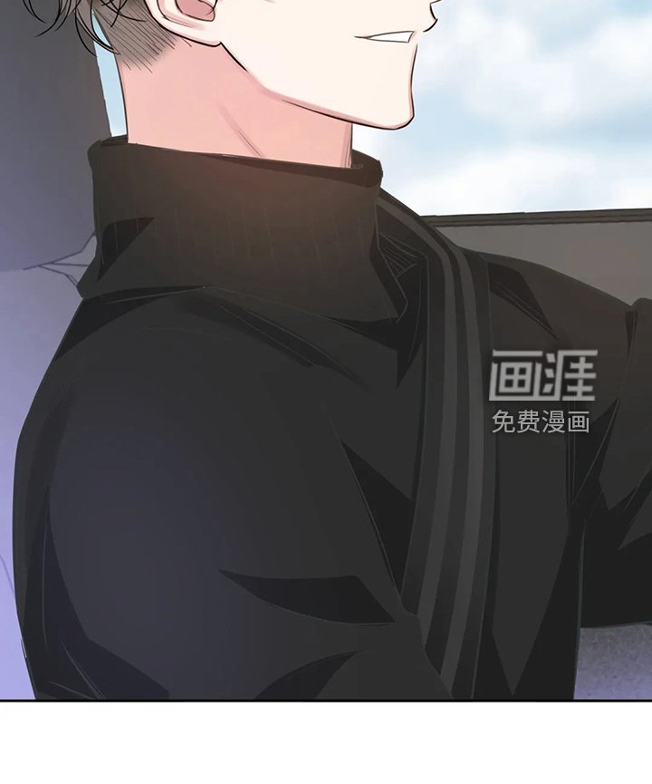 第47章：心情很糟糕