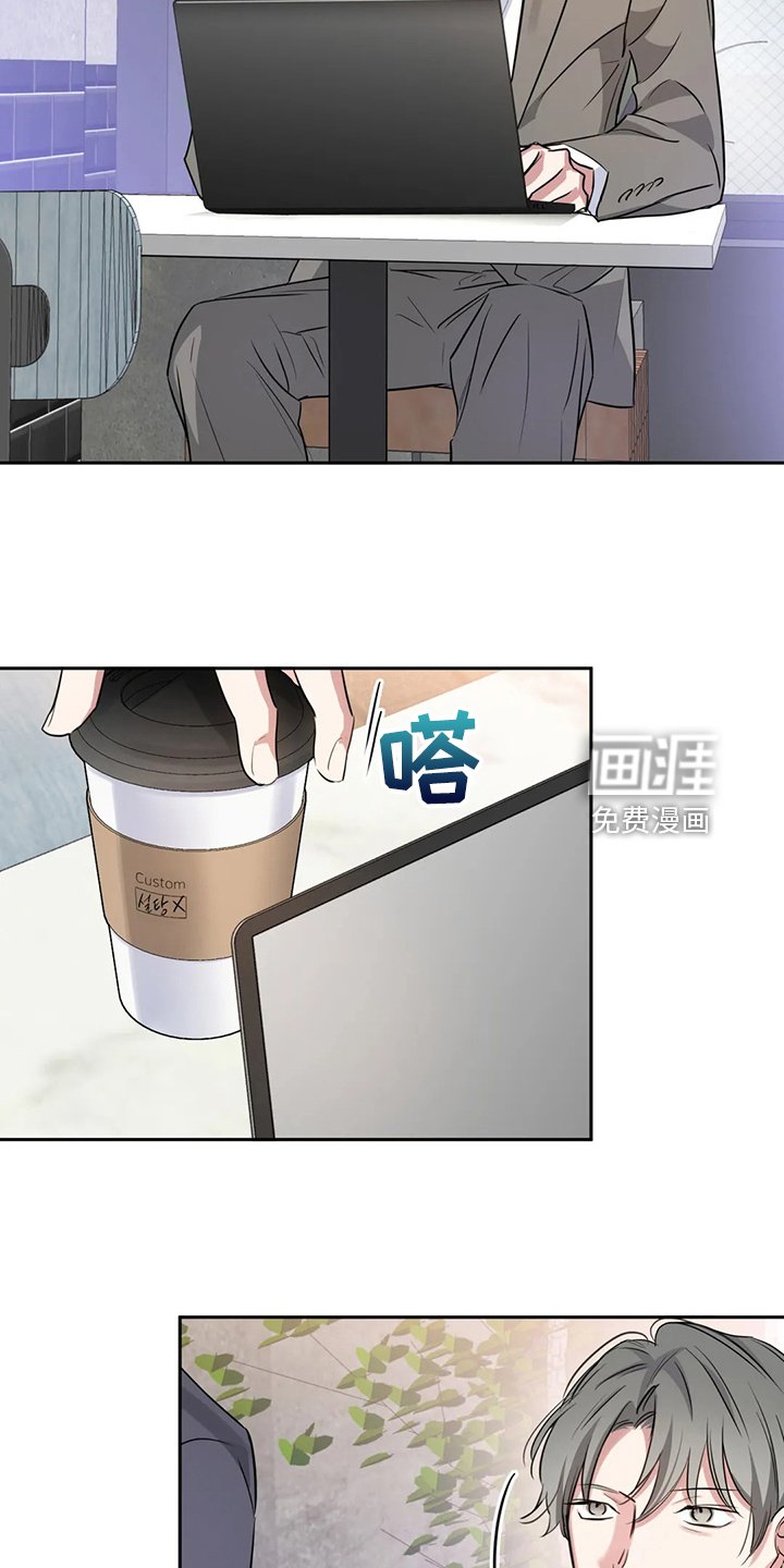 第48章：就喝一点点