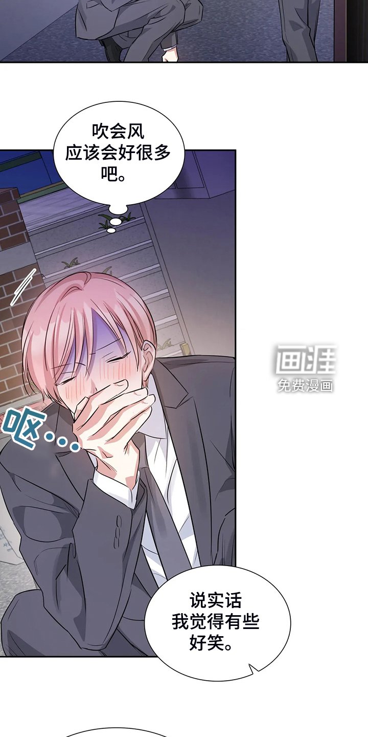 第49章：不如从前了