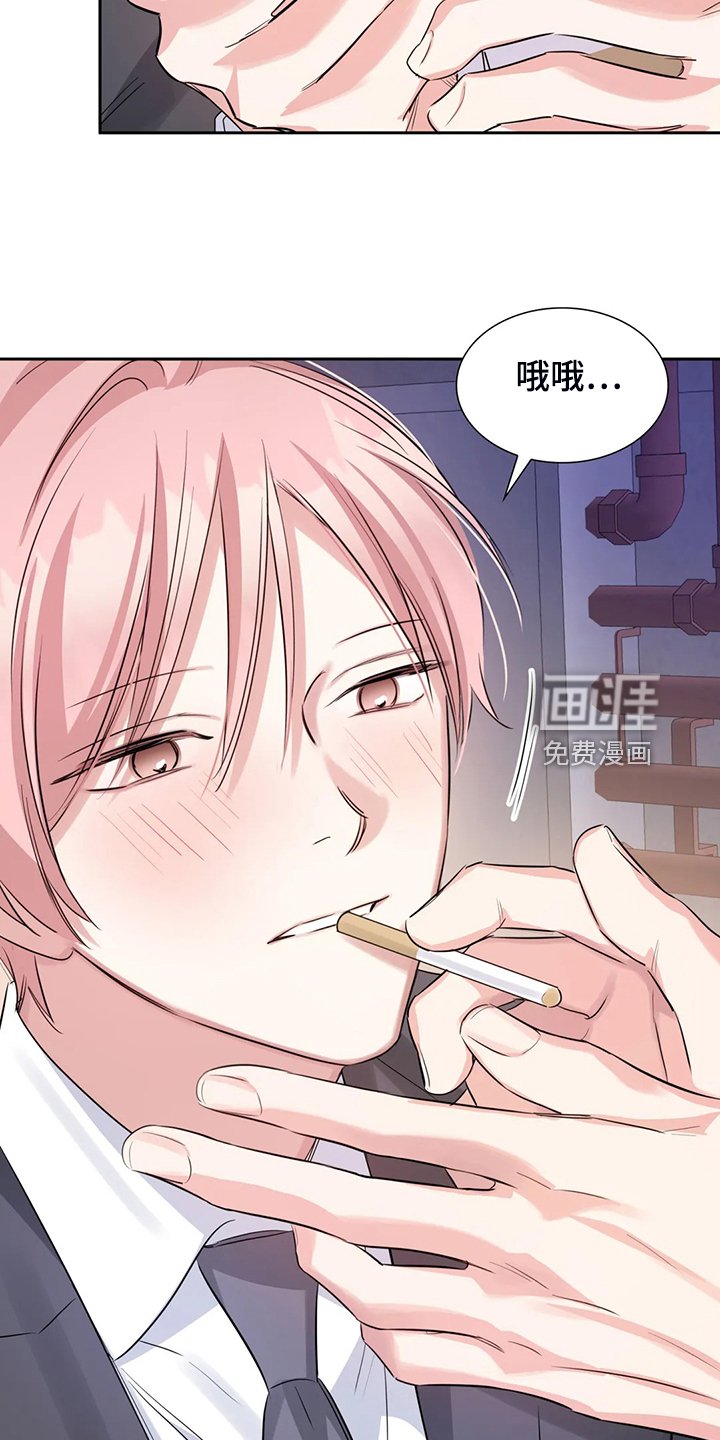第49章：不如从前了