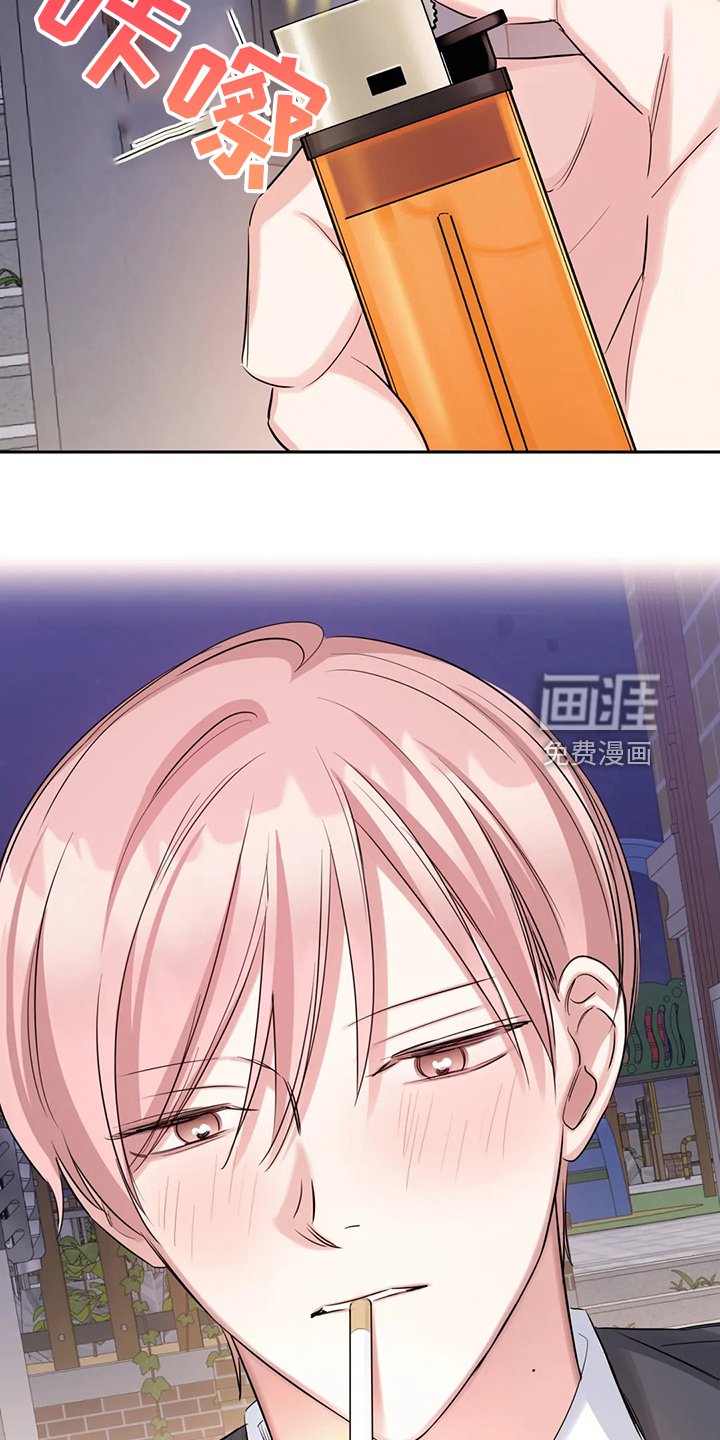 第49章：不如从前了