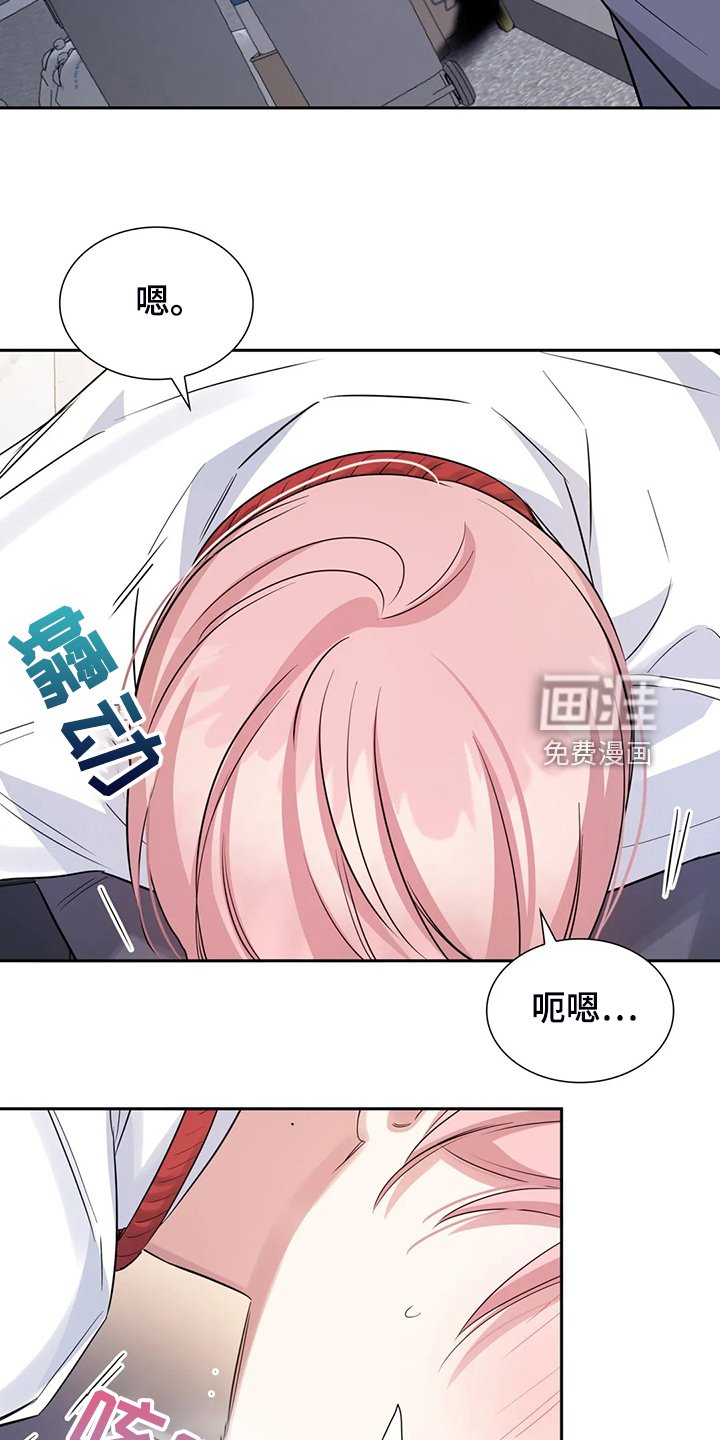 第49章：不如从前了