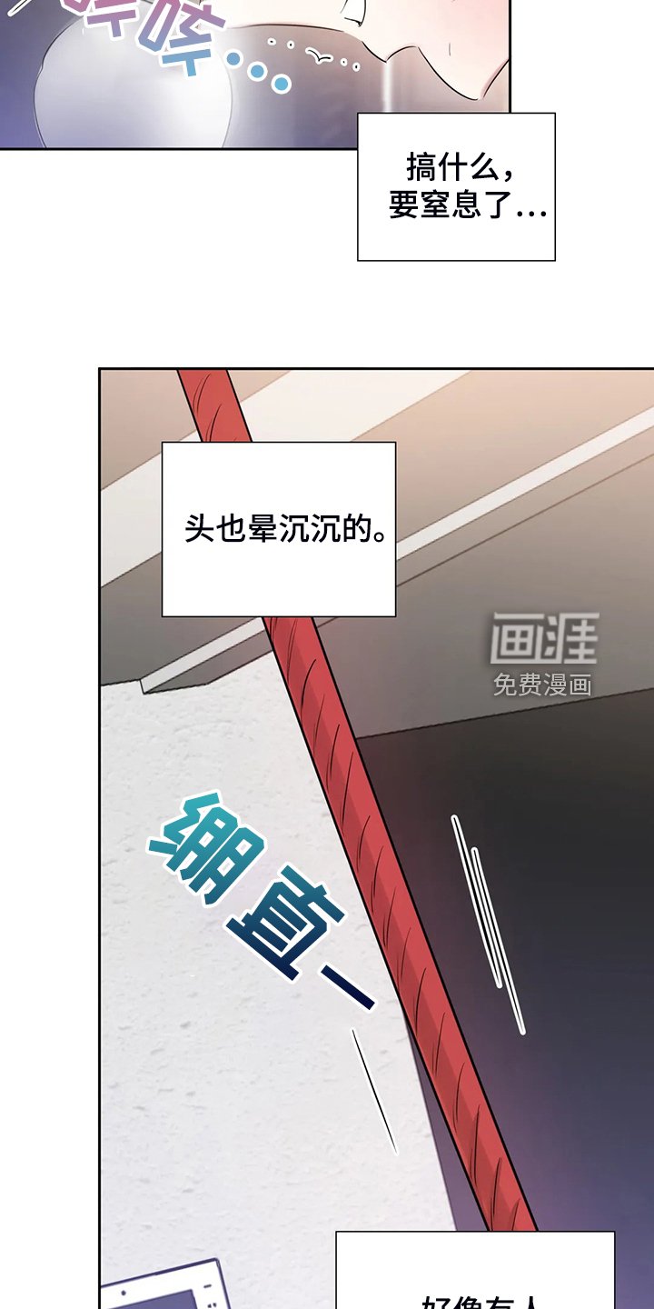 第49章：不如从前了