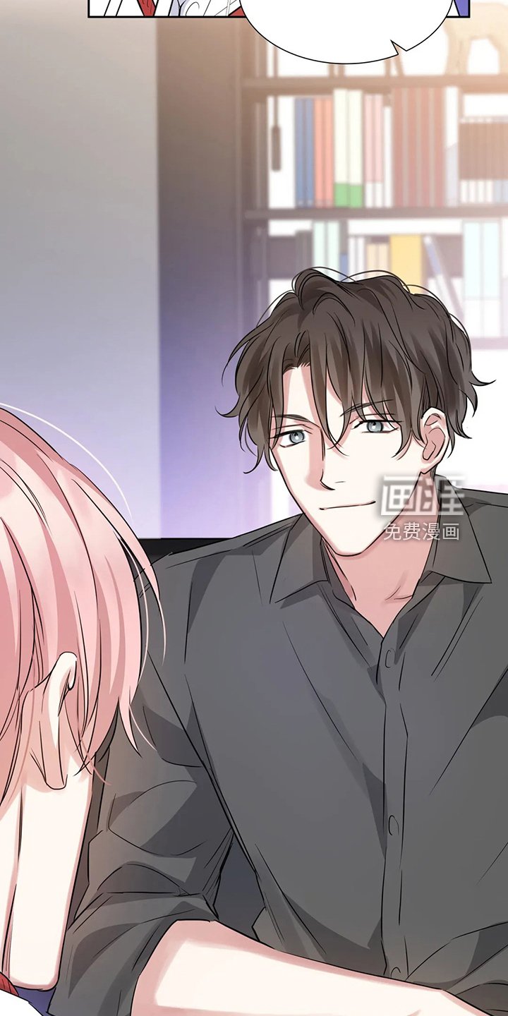 第49章：不如从前了
