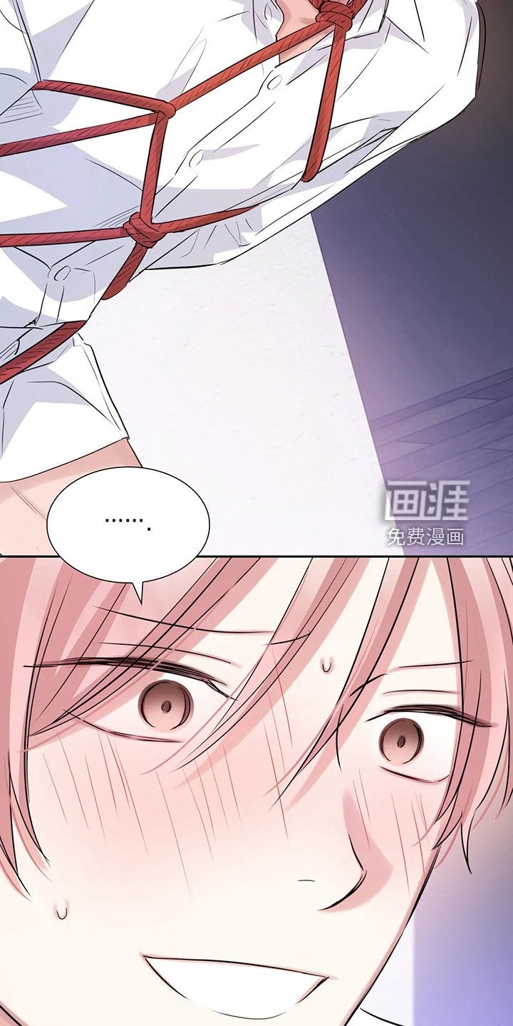 第49章：不如从前了