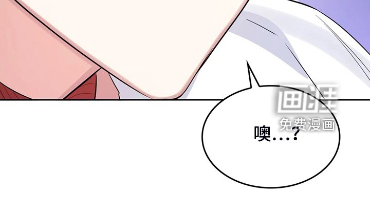 第49章：不如从前了