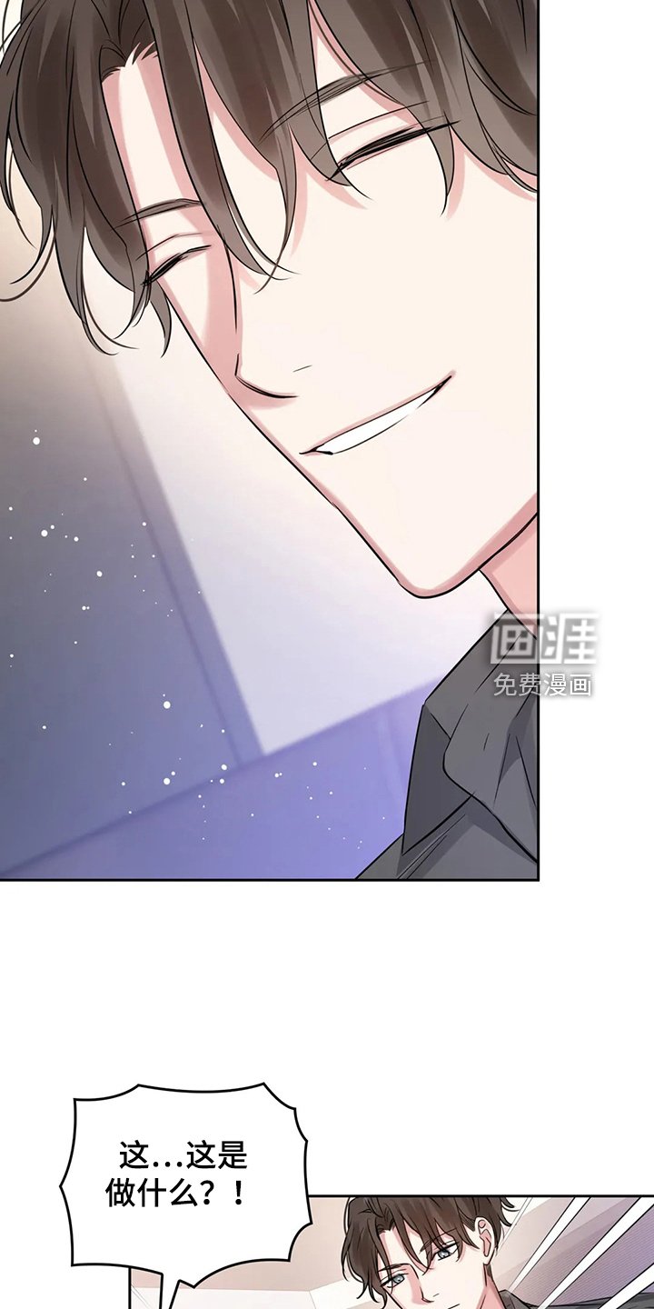 第50章：因为有你