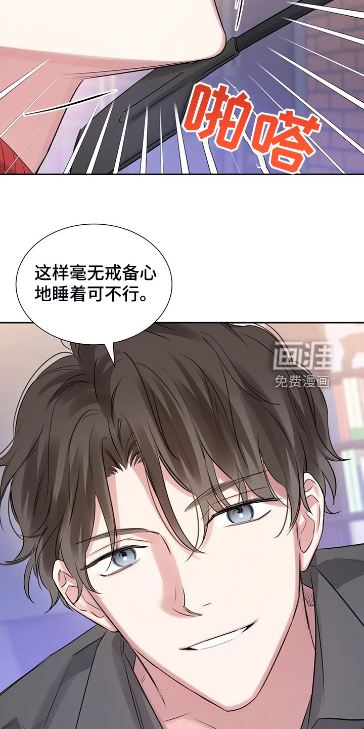 第50章：因为有你