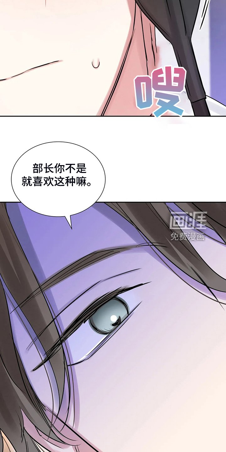 第50章：因为有你