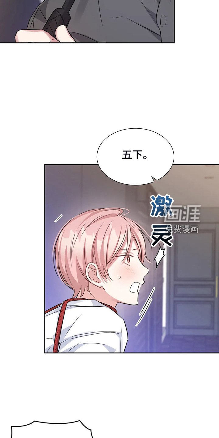 第50章：因为有你