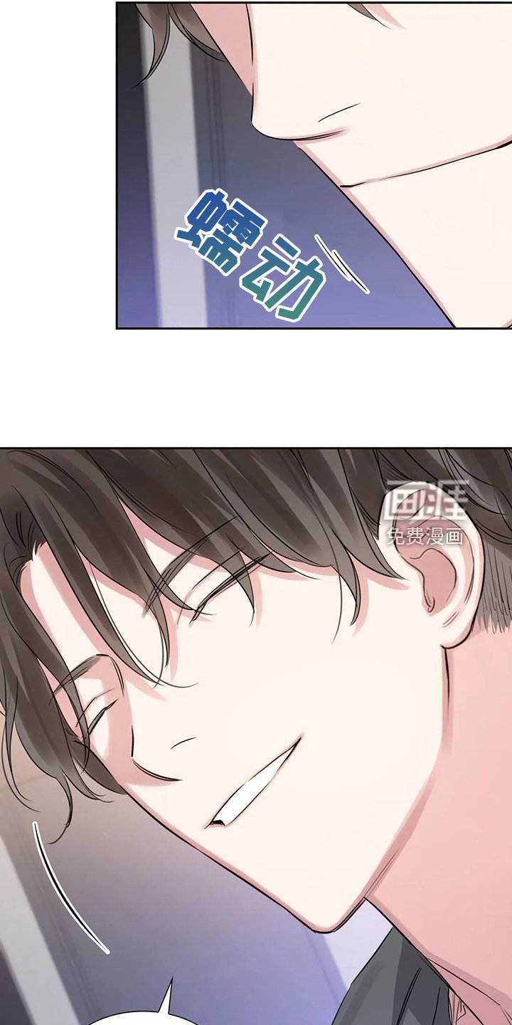 第50章：因为有你