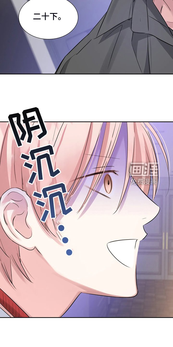 第50章：因为有你