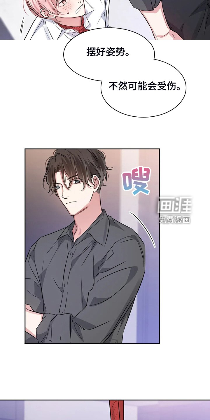 第50章：因为有你