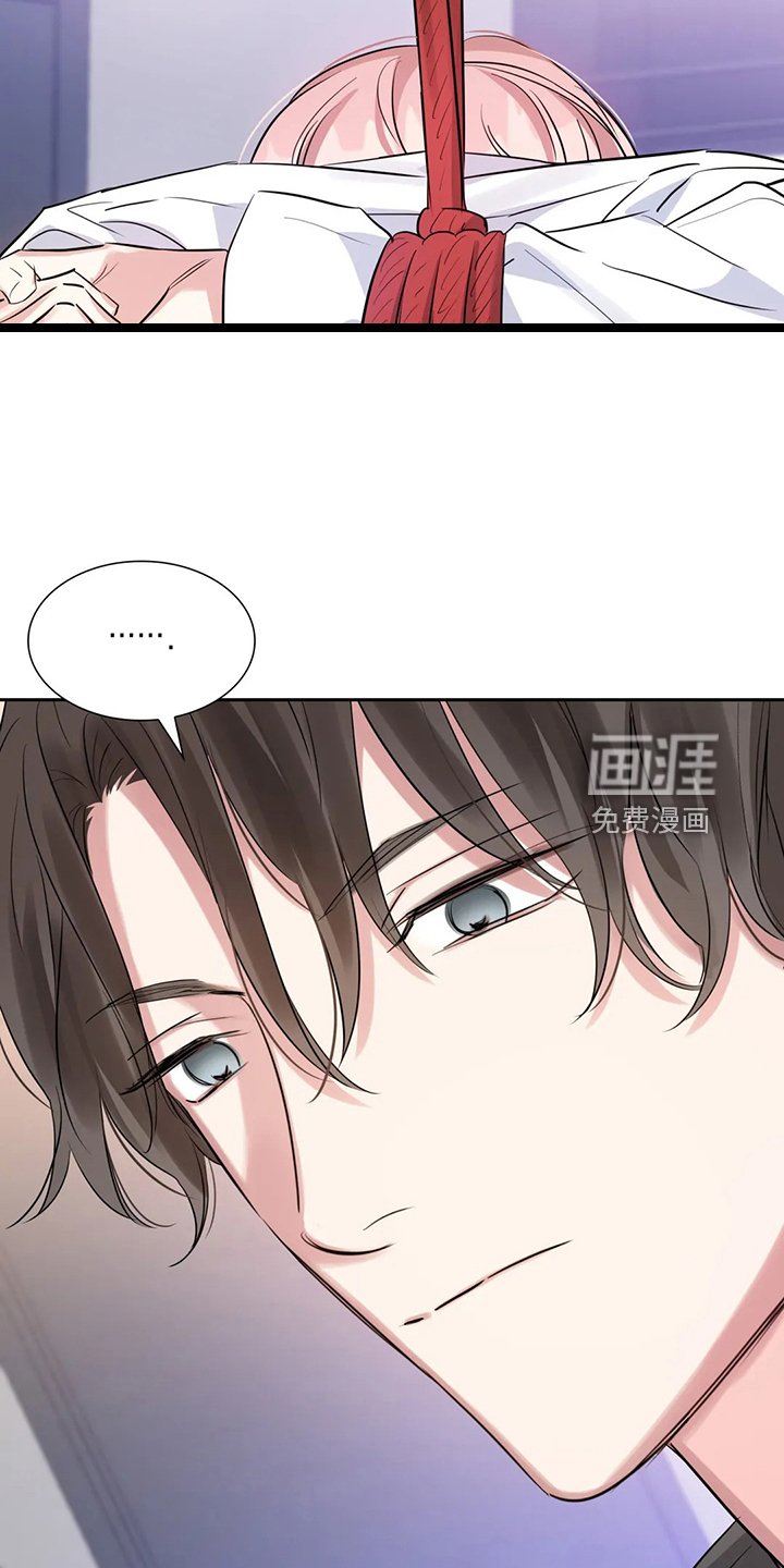 第50章：因为有你