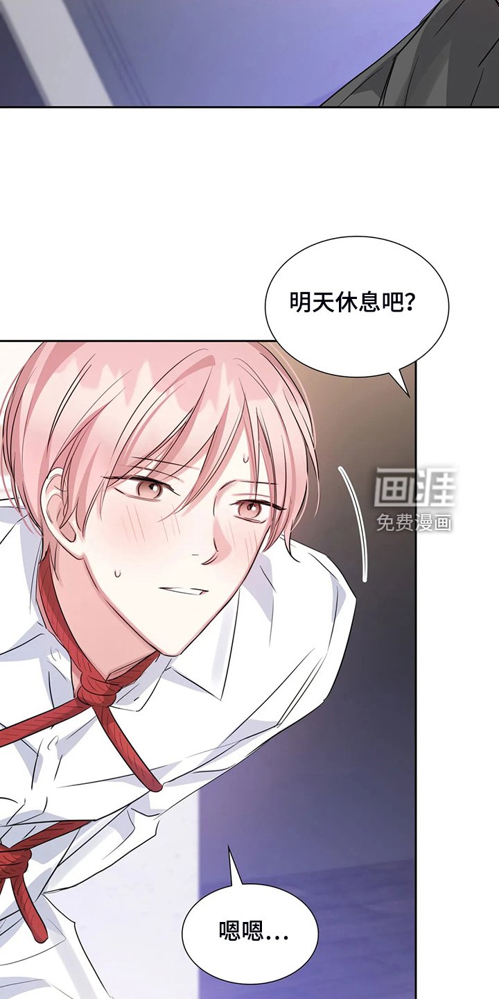 第50章：因为有你