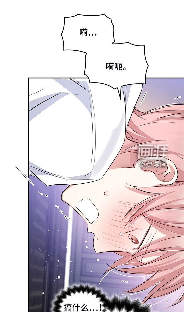 第50章：因为有你