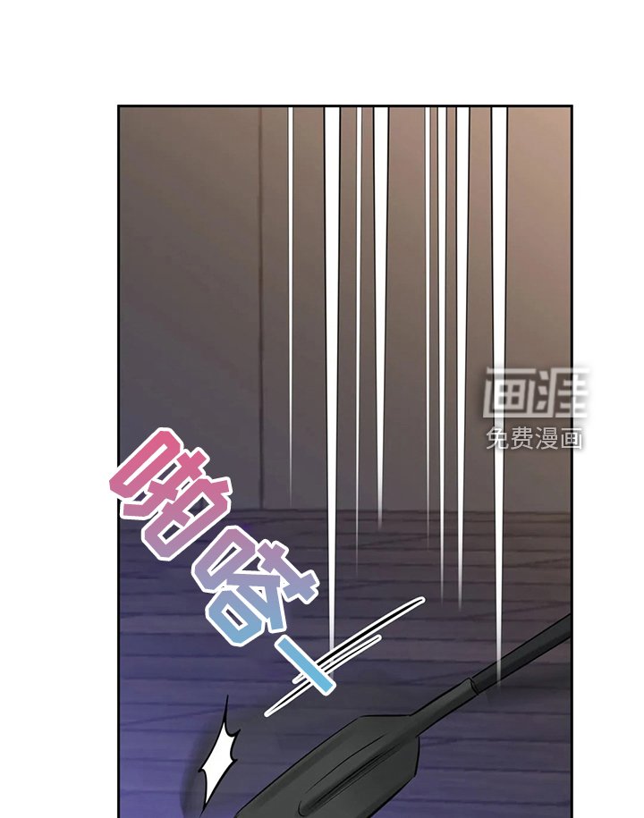 第51章：有办法的