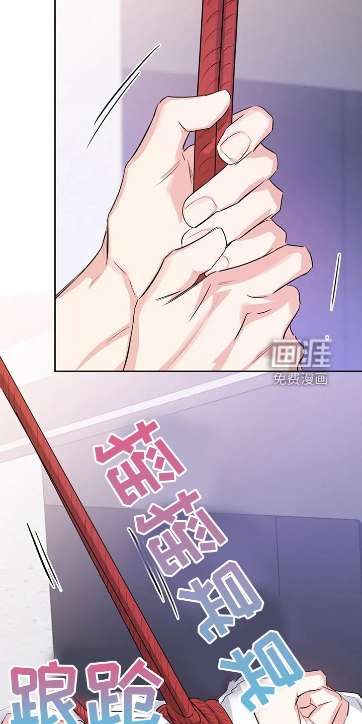 第51章：有办法的