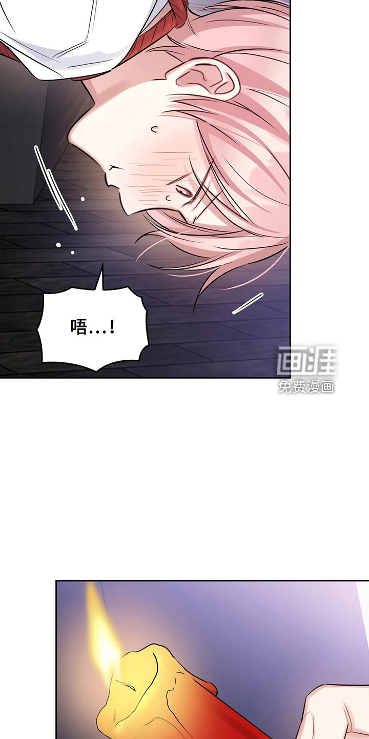 第51章：有办法的