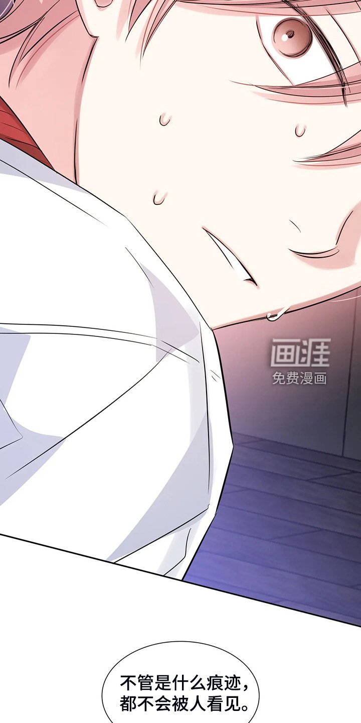 第51章：有办法的