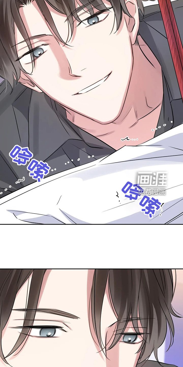 第52章：你觉得呢