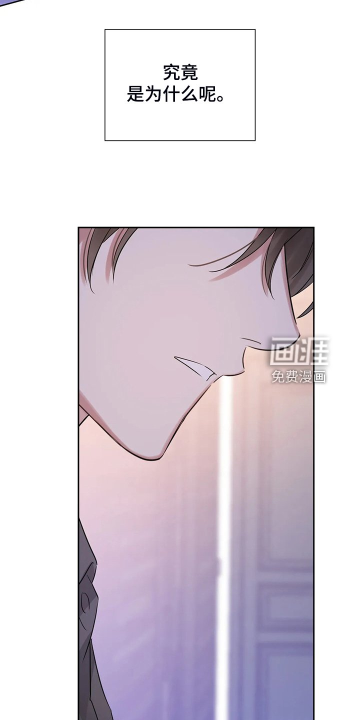 第52章：你觉得呢