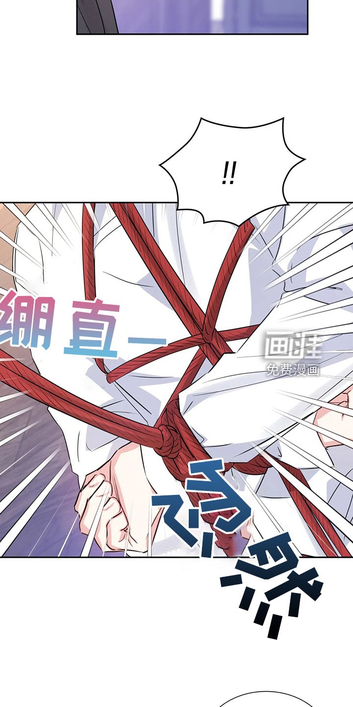 第52章：你觉得呢
