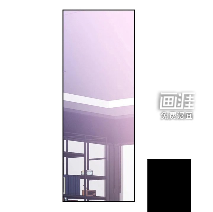 第52章：你觉得呢